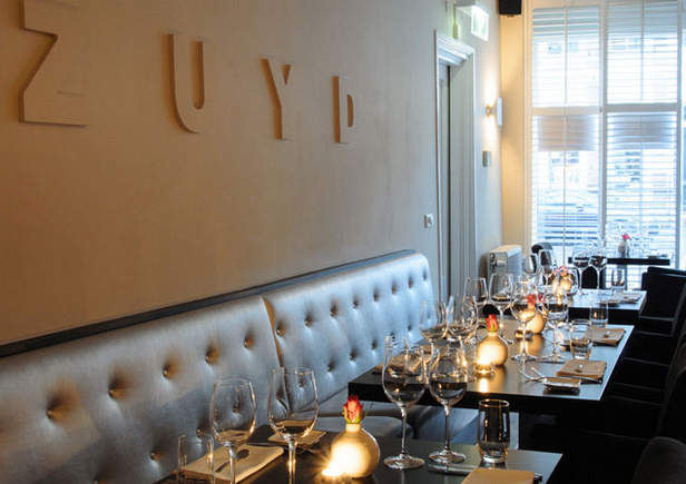 Restaurant Zuyd Gallery