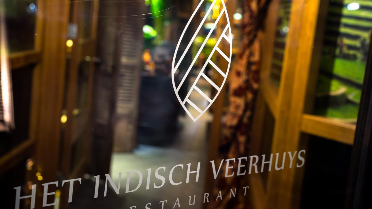 Het Indisch Veerhuys Gallery