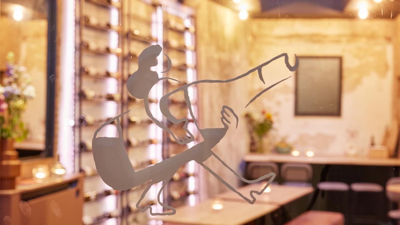 Wijnbar Copine Gallery