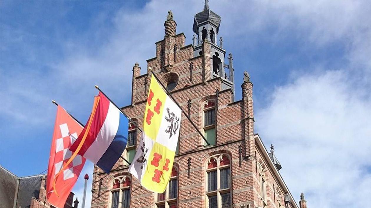 Het Huis van de Stad Gallery