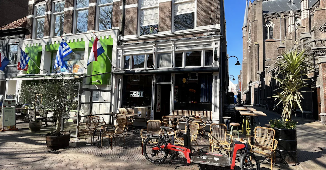 De Gist - Burgwal Gallery